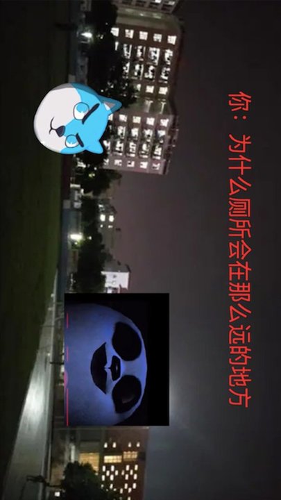 模拟熊猫英雄国宝惊魂游戏截图2