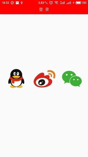 惊叹记忆卡app截图2