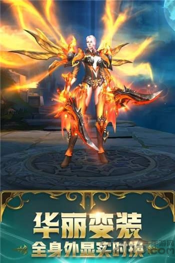 彼岸魔神最新版截图2
