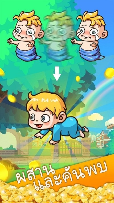 第二童年最新版(second childhood)截图2