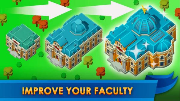 大学帝国放置大亨中文版截图2