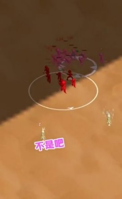 打团了打团了游戏<a href='https://www.592xiazai.com/tags/下载.html' target='_blank' class='keylink'>下载</a>