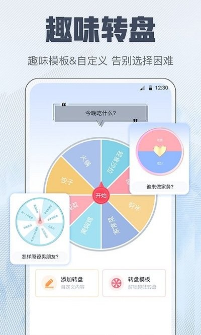 查快递软件截图3
