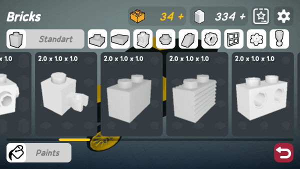 砌砖建造游戏(Brick Builder)截图5