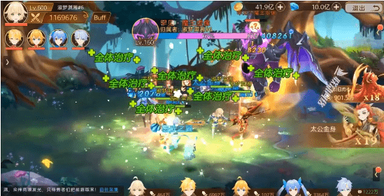 方舟物语手游截图3