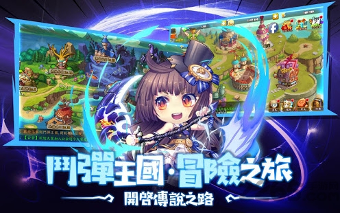tnt弹弹特工队手游截图1