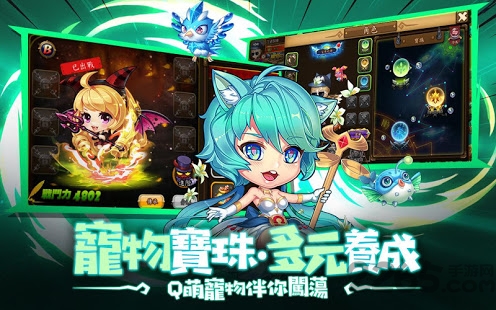 tnt弹弹特工队手游截图3