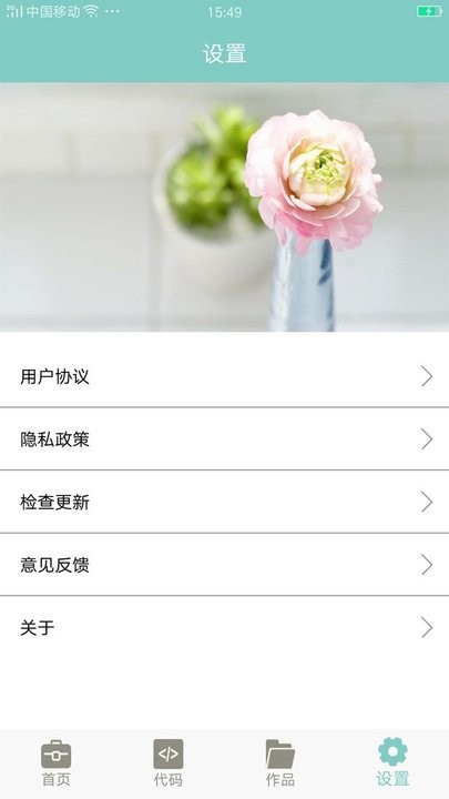短视频压缩助手最新版截图3