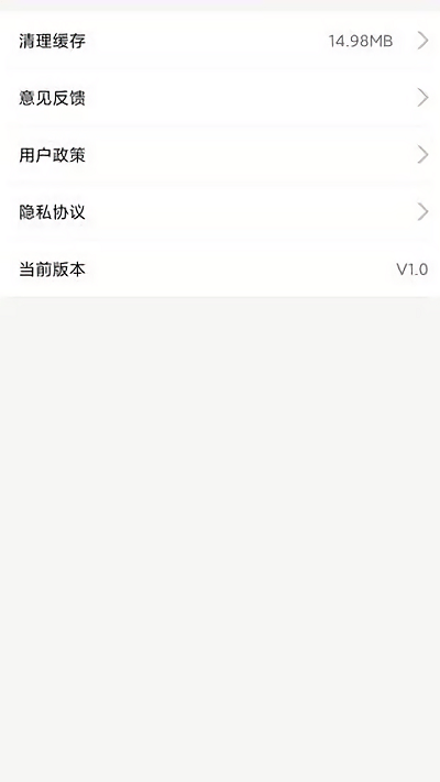 玩车汇2022截图2