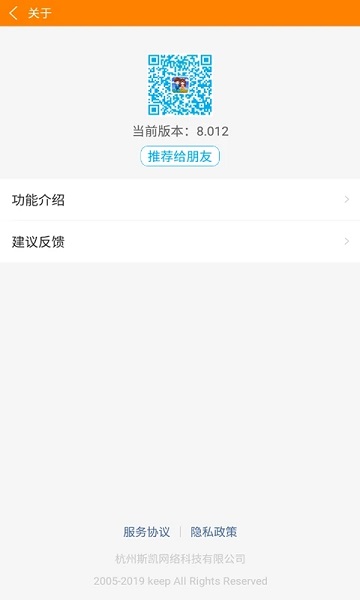 冒泡网游最新版本(改名冒泡社区)截图4