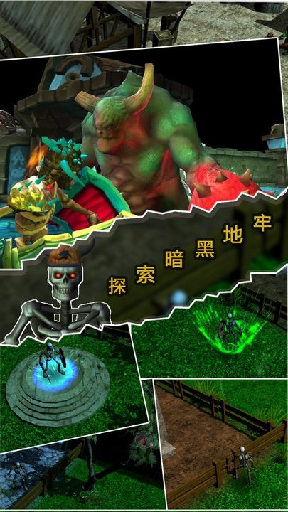 人生重启最新版截图1