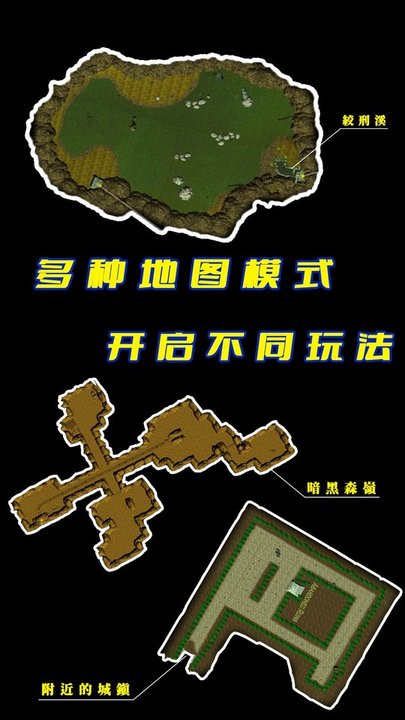 人生重启最新版截图2