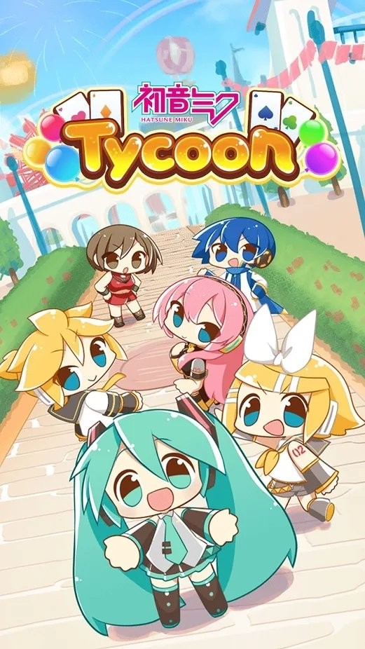 初音未来一起大富豪游戏截图1