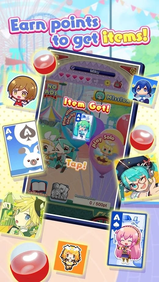 初音未来一起大富豪游戏截图3