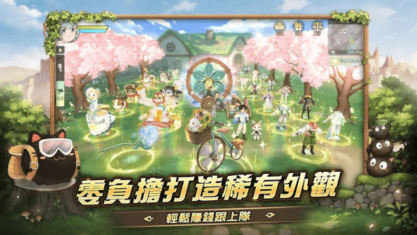 救世者之树新世界手游截图4