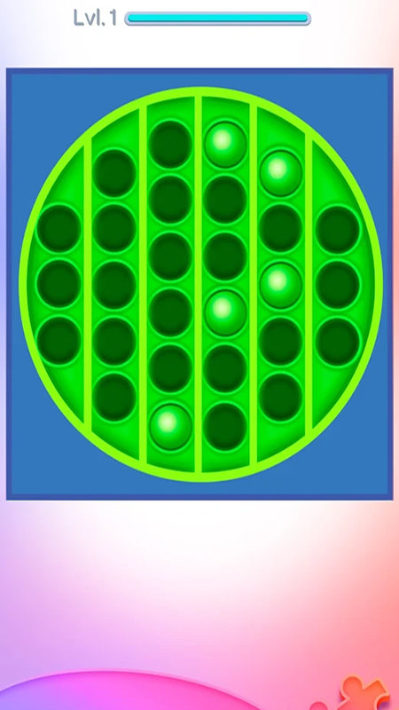 减压玩具盒子游戏截图2