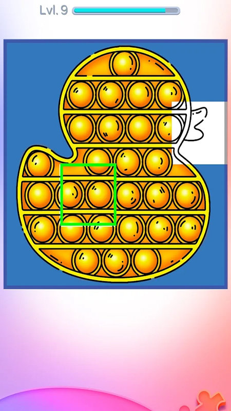 减压玩具盒子游戏截图4