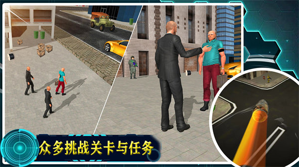 宇宙城市模拟器最新版截图1