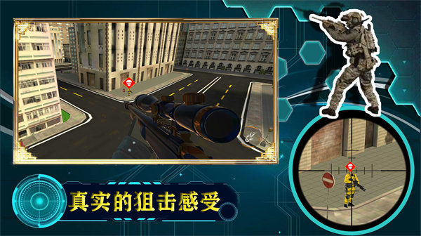 宇宙城市模拟器最新版截图3