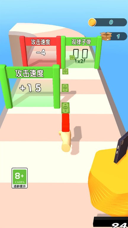 搬砖赚大钱游戏截图4