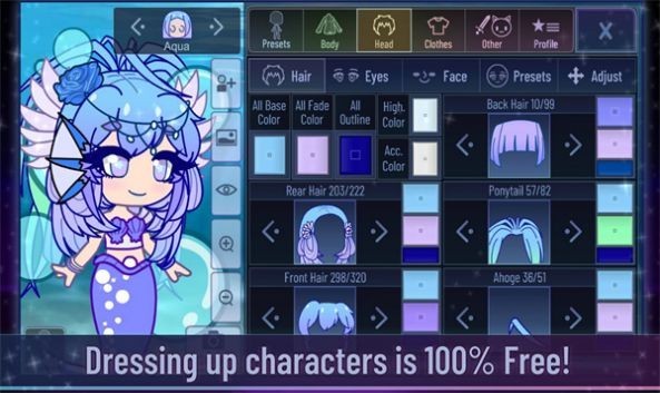 加查天使游戏(gacha angel)截图4
