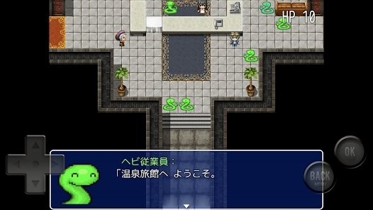 小蛇之命游戏截图2