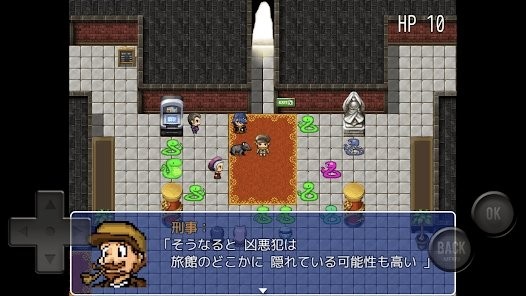 小蛇之命游戏截图3