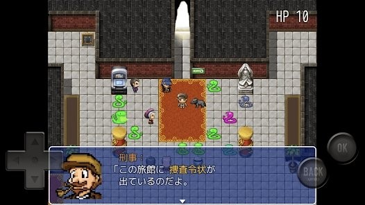 小蛇之命游戏截图4