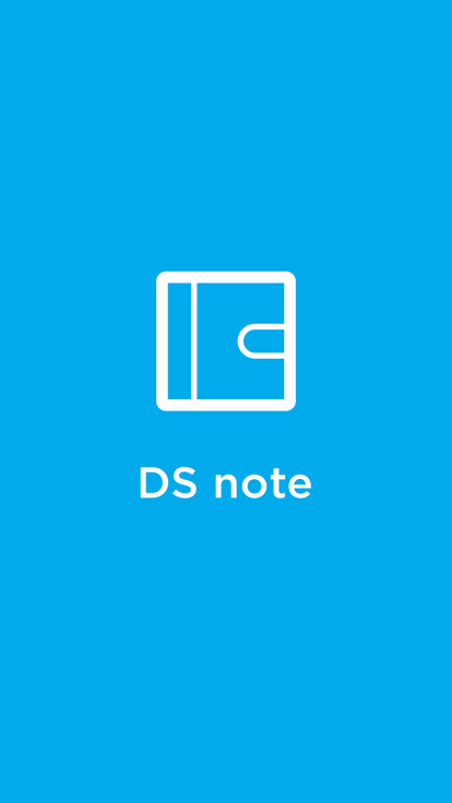 群晖ds note app截图1