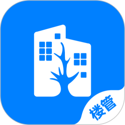 楼掌门管家版app