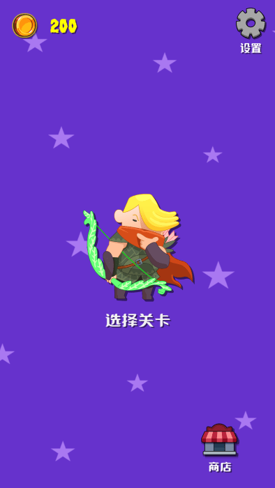 灵劫山脉免费下载