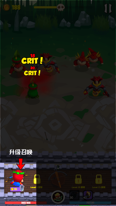 灵劫山脉免费下载
