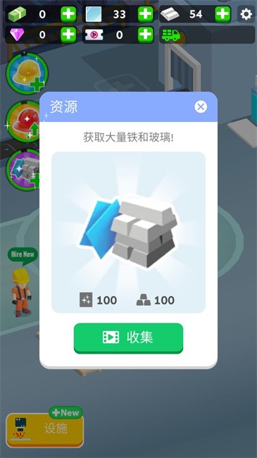 汽车组装模拟器游戏(Car Assembly Simulator)截图2