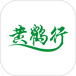 黄鹤用车app官方版