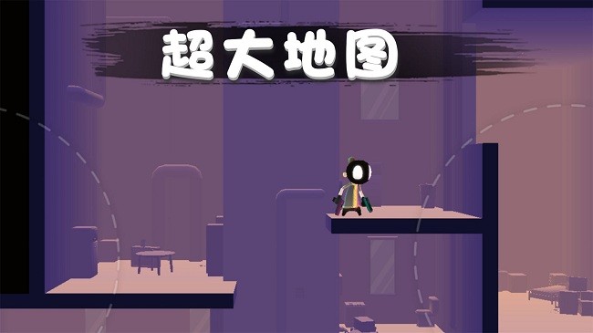 火柴人救援行动官方版截图3