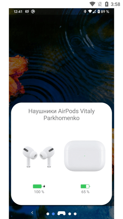 andropods apk截图1