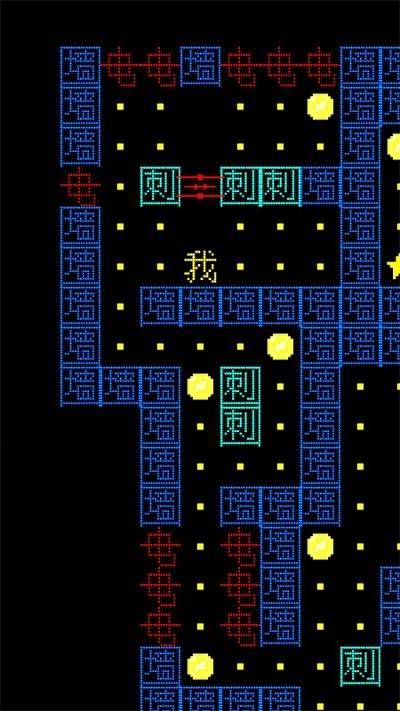 可怕的房间手机版截图3