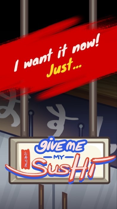把我的寿司给我游戏(give me my sushi)截图1