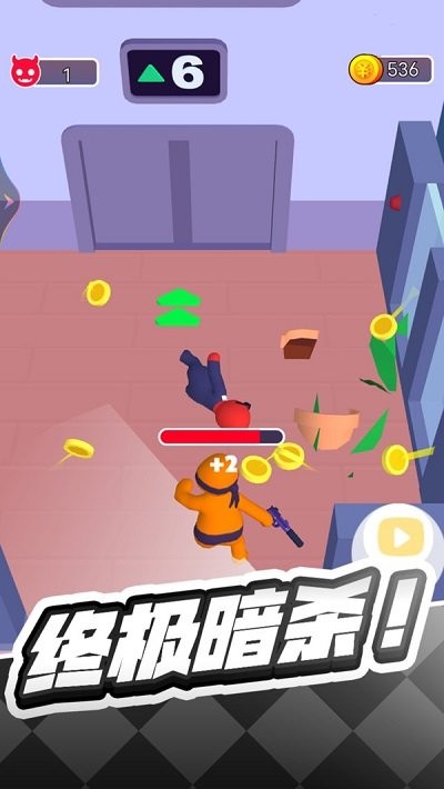 侠客传说游戏截图3