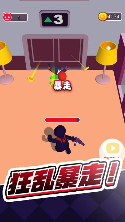 侠客传说游戏截图4