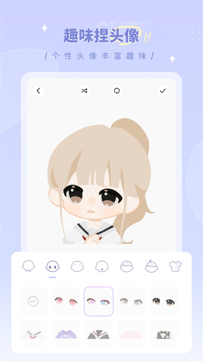 画师之境最新版截图3
