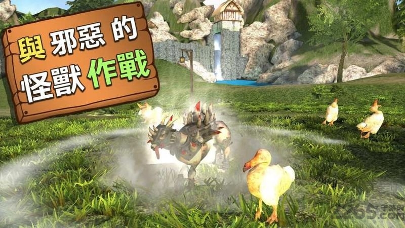 模拟山羊mmo正版手机版截图3