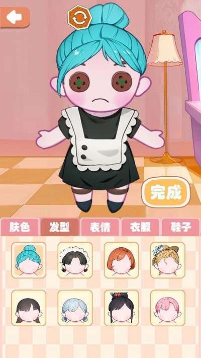 棉花娃娃收纳手机版截图2