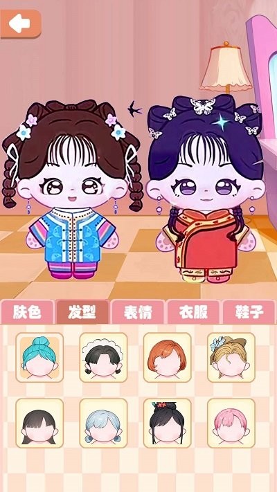 棉花娃娃收纳手机版截图3