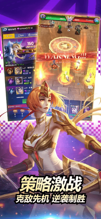 放置魔灵官方版截图3