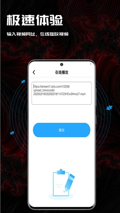小草视频相册最新版截图2