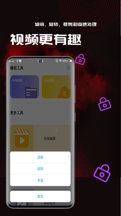 小草视频相册最新版截图3