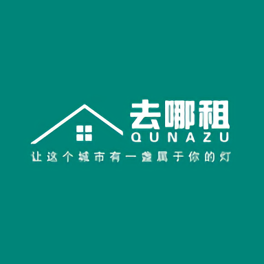 去哪租官方版