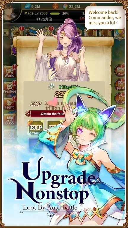 流火之诗eternal scarlet截图2