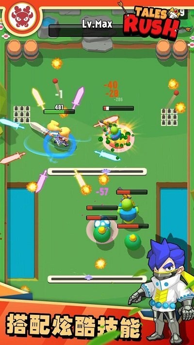 进击的冒险书最新版(tales rush)截图3